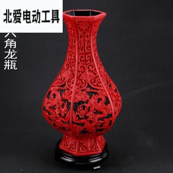 漆雕花瓶价格报价行情- 京东
