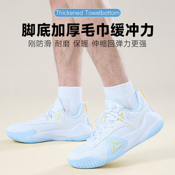 匹克羽毛球袜袜子男毛巾底运动短袜吸干防臭纯棉 黑色  三双装 均码 