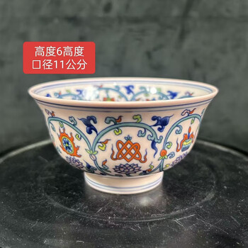 古玩陶瓷碗- 京东