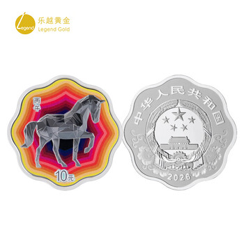 生肖贺岁银价格报价行情- 京东