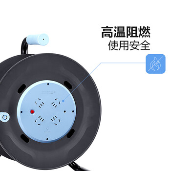 公牛（BULL） 过热保护电缆卷盘插座/插排 GN-804 4位无线卷线盘空盘工程专用（需自行接线和插头）