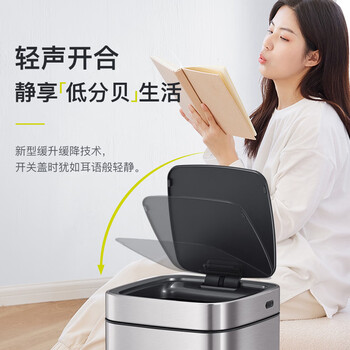 EKO智能感应垃圾桶12L灰钢家用大号不锈钢卫生间厨房9252 EKO智能感应垃圾桶12L灰钢家用大号不锈钢卫生间厨房9252
