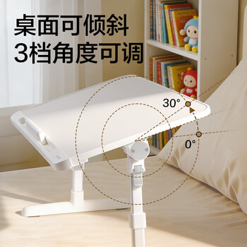 得力（deli）儿童多功能阅读架阅读支架宝宝桌子绘本桌可升降学习桌可折叠成人床上电脑桌学生生日礼物开学文具