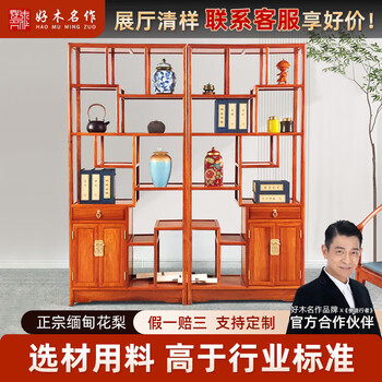 家具与家私价格报价行情- 京东