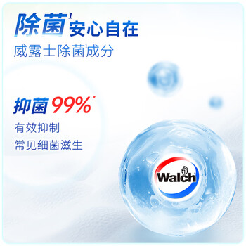 威露士清可新松木内衣净600ml 手洗内衣洗衣液内衣裤专用洗衣液抑菌除螨