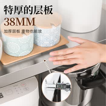 全品屋不锈钢货架厨房置物架落地收纳架层架多层微波炉家用储物10050155
