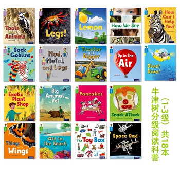 oxford reading tree 1 - 京东
