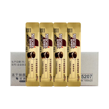 雀巢（Nestle） Nestle 速溶咖啡 金牌 至臻原味箱装2g*100条 醇品黑咖啡饮品