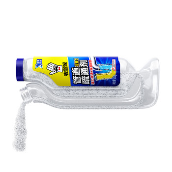 老管家 管道疏通剂600g*2厕所马桶厨房地漏堵塞下水道疏通剂强力溶解