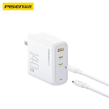 品胜3C认证140W氮化镓充电器套装Typec多口PD3.1快充插头100W/65W/40W通用苹果1716华为小米手机笔记本