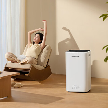 百奥（PARKOO）除湿机/抽湿机/干衣 除湿量16升/天 回南天家用抽湿机吸湿器干燥机干衣净化 APP控制PD09D-16