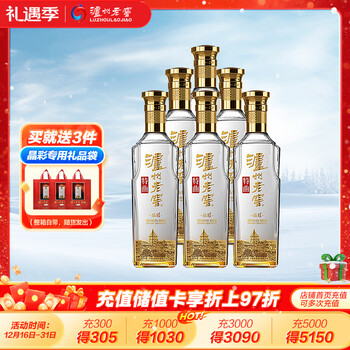 泸州老窖二曲老酒价格报价行情- 京东