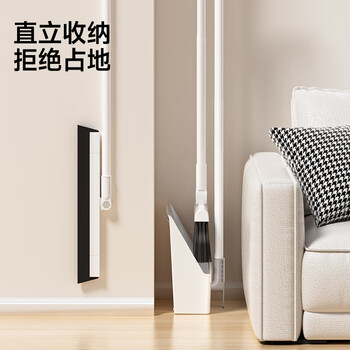 五月花扫把簸箕套装魔术扫把三件套刮水器地刮板站立梳齿型扫帚大扫除