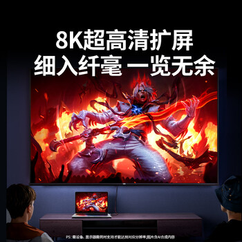 绿联Type-C转DP1.4线雷电4/5转换器USB-C转接头8K60/2K360Hz扩展连接线苹果Mac笔记本外接显示器1.5m