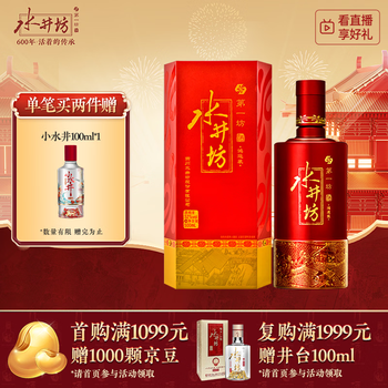 水井坊鸿运装价格报价行情- 京东