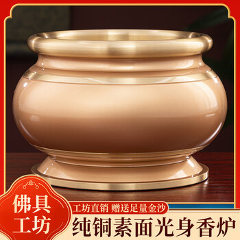 寺庙大香炉价格报价行情- 京东