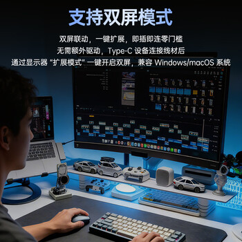 优籁特（ULT-unite）Type-C转DP1.4线雷电4/5转接器8K60Hz笔记本外接显示器高刷视频线USB-C苹果手机投屏1.5米