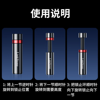 连拓 显卡支撑架50/40系列台式电脑独立显卡支架托架圆柱型铝合金材质 底部磁力吸附 高低调整7.4-12cm