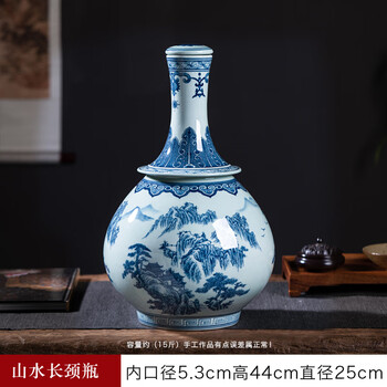 付け染めう(青花瓷酒壶） 青花瓷温酒壶-青花瓷温酒壶促销价格、青花瓷温酒壶品牌- 淘宝