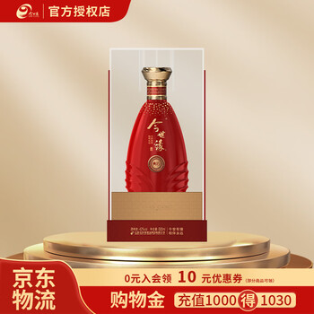 今世缘典藏15年价格报价行情- 京东