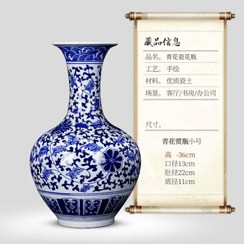 清・豆青釉 筆筒 陶瓷器・稀少珍品・置物・賞物・中国古美術 豆青釉笔筒品牌及商品- 京东