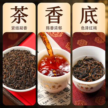 七春黑茶 六堡茶叶礼盒500g熟茶陈香广西梧州特产送老丈人长辈礼物