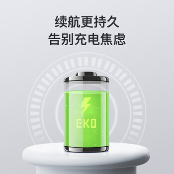 EKO智能感应垃圾桶12L灰钢家用大号不锈钢卫生间厨房9252 EKO智能感应垃圾桶12L灰钢家用大号不锈钢卫生间厨房9252