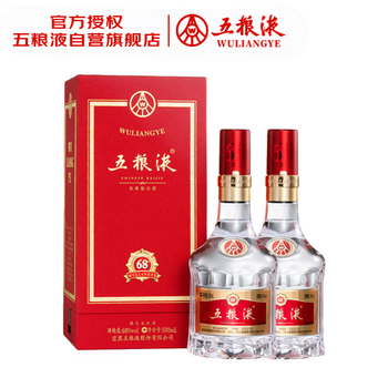 五粮液68价格报价行情- 京东