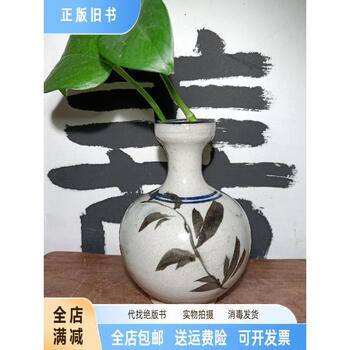 磁州窑玉壶春瓶型号规格- 京东