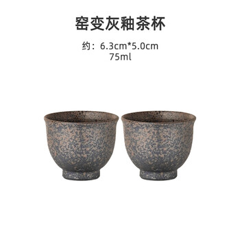 日式横把茶壶品牌及商品- 京东
