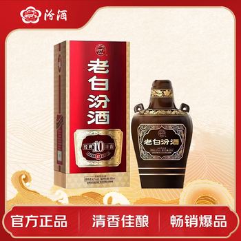 老白汾酒晋蒙缘型号规格- 京东