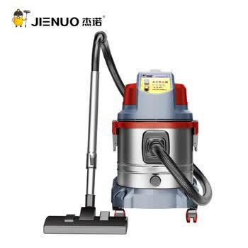 杰诺1800W大功率家用商用漩涡式水过滤装修粉尘除尘强力大吸力吸尘器JN-508T 杰诺1800W大功率家用商用漩涡式水过滤装修粉尘除尘强力大吸力吸尘器JN-508T