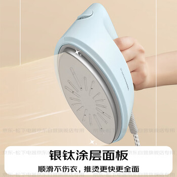 松下（Panasonic）手持挂烫机17g/min水箱0.11升【烫衣神器】电熨斗家用小型蒸汽熨烫机出差旅行便携除皱NI-FS390-T