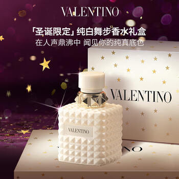 valentino 香水价格报价行情- 京东