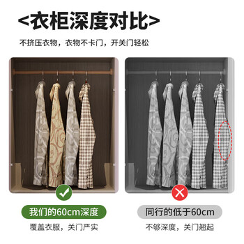 海艾珈实木衣柜卧室家用挂衣橱一体式顶胡桃色大衣柜1.4米四门