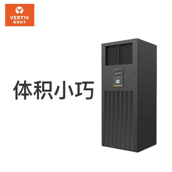 VISENCH维谛DataMate3000系列机房精密空调 三相供电 DME07MCSUP1 7.5KW单冷上送风3P【一站式安装】