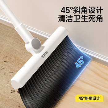 五月花扫把簸箕套装魔术扫把三件套刮水器地刮板站立梳齿型扫帚大扫除