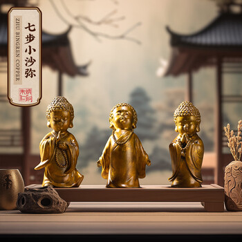 小坊主 中国式 置件 家庭装 飾品 小沙弥 装飾品 工芸品 美術品 Amazon