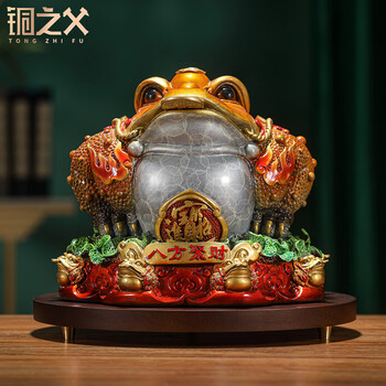 金蟾三足型号规格- 京东