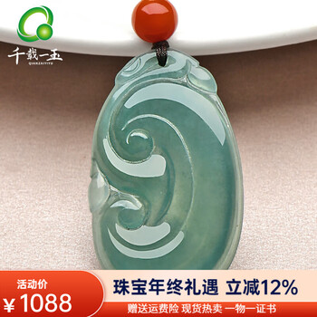 绿玉石玉如意图片- 京东