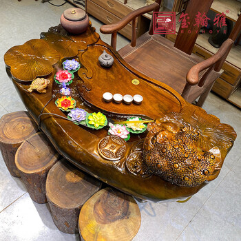 茶桌茶台根雕价格报价行情- 京东