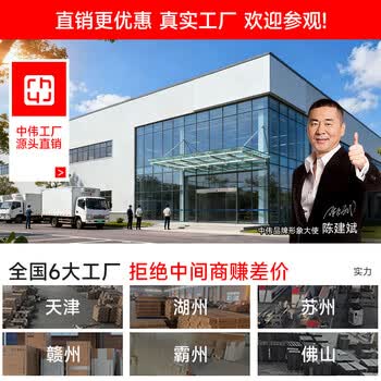 中伟（ZHONGWEI）电脑椅午休椅办公椅子老板椅可躺升降座椅人体工学椅-棕色
