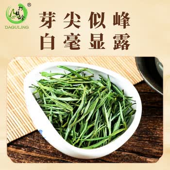 打鼓岭茶叶绿茶安徽黄山毛峰正宗原产地新茶春茶独立小袋装30g(5g*6袋)