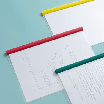 晨光（M&G）A4彩色15mm抽杆夹多层文件夹塑料试卷夹插页夹资料夹颜色随机V-ADM94521 10个装