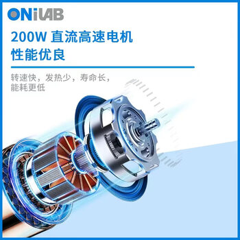 ONILAB实验室均质机高速剪切乳化机电动分散机涂料搅拌机组织匀浆均质器D200 D-200套装二（大容量刀头）