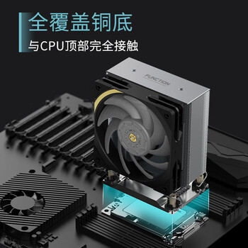 abee  FUNCTION 4189 Intel第三代至强塔式工作站服务器风冷散热器（回流焊6热管低噪声CPU全覆盖）
