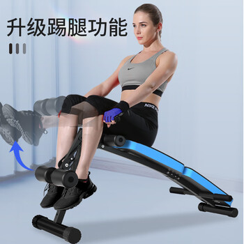 多德士（DDS）仰卧起坐健身器材仰卧板收腹机锻炼腹肌训练辅助器115SD