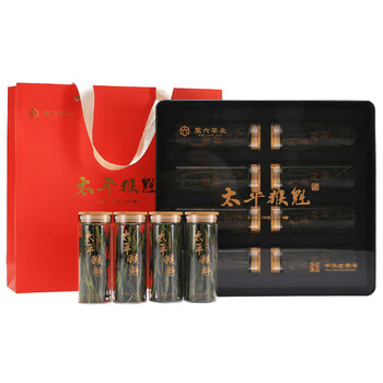 徽六2026新茶预定绿茶太平猴魁茶叶礼盒120g徽味特级捏尖送领导送长辈