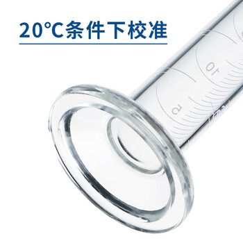 世泰 量筒量杯玻璃高硼硅加厚大容量带刻度可过检直筒型化学生物实验室量器 2000ML*1支 圆形座底 