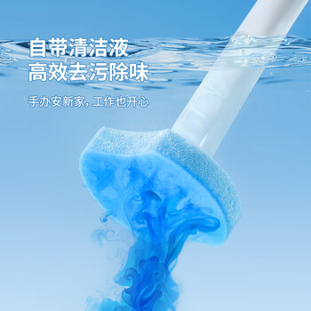 LYNN一次性马桶刷套装 配16个刷头马桶刷子厕所刷自带清洁液壁挂式